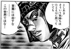 98542 B