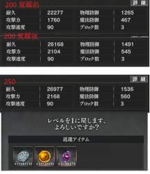185108 B