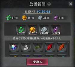 320934 B