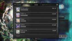 863894 B