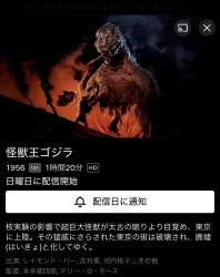241692 B