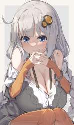 238181 B