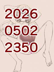 116936 B