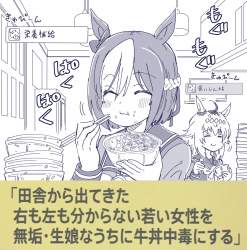 365276 B