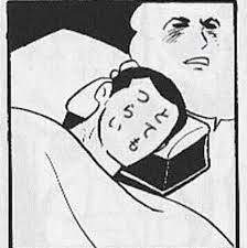 8116 B