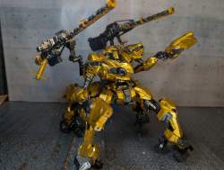 2467125 B