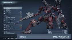 2321646 B