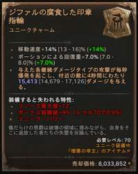 295650 B