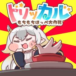 902577 B