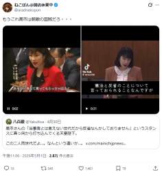 177777 B