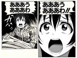 69632 B