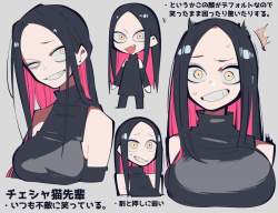 305748 B