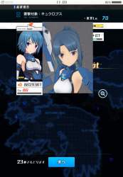 127634 B