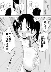 425577 B