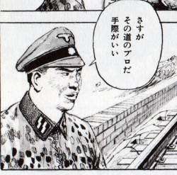 90458 B