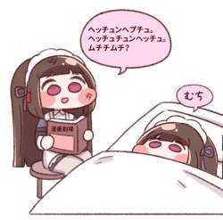 300704 B