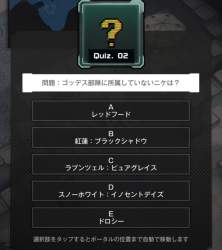 713592 B
