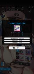 1567331 B