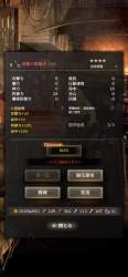 1650557 B