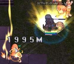 42738 B