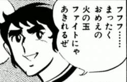 41739 B