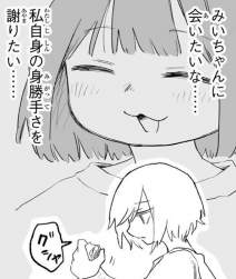 107644 B