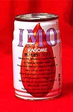5653 B