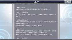 650446 B