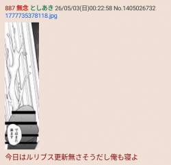 57565 B