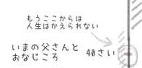 14841 B