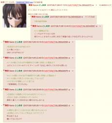 549284 B