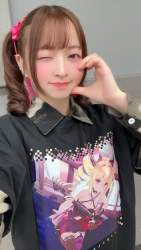 146518 B