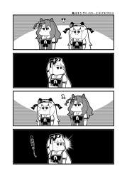 1404998 B