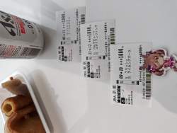 2206300 B