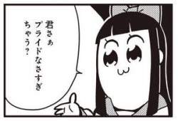 13829 B