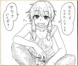 928083 B