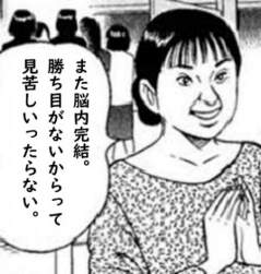 68449 B