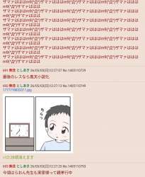 301211 B