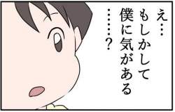 41099 B