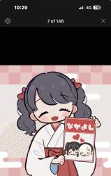 144613 B