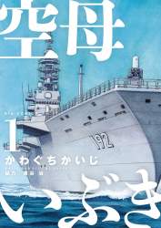 427667 B