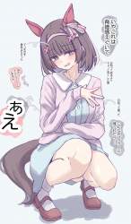 506744 B