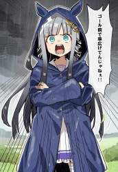 235928 B
