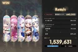 2341356 B