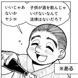 3343312 B