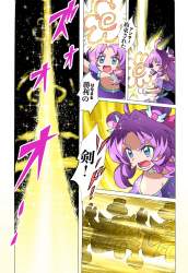 563966 B