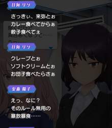 134179 B
