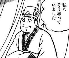 14654 B
