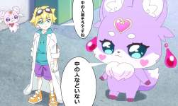 339092 B