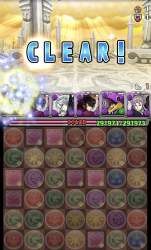 334492 B